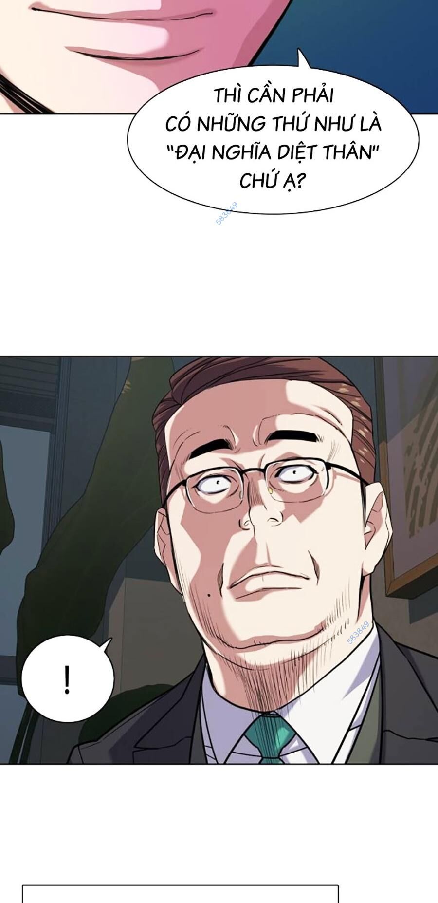 Tiểu Thiếu Gia Gia Tộc Tài Phiệt - Chapter 81 - Page 36