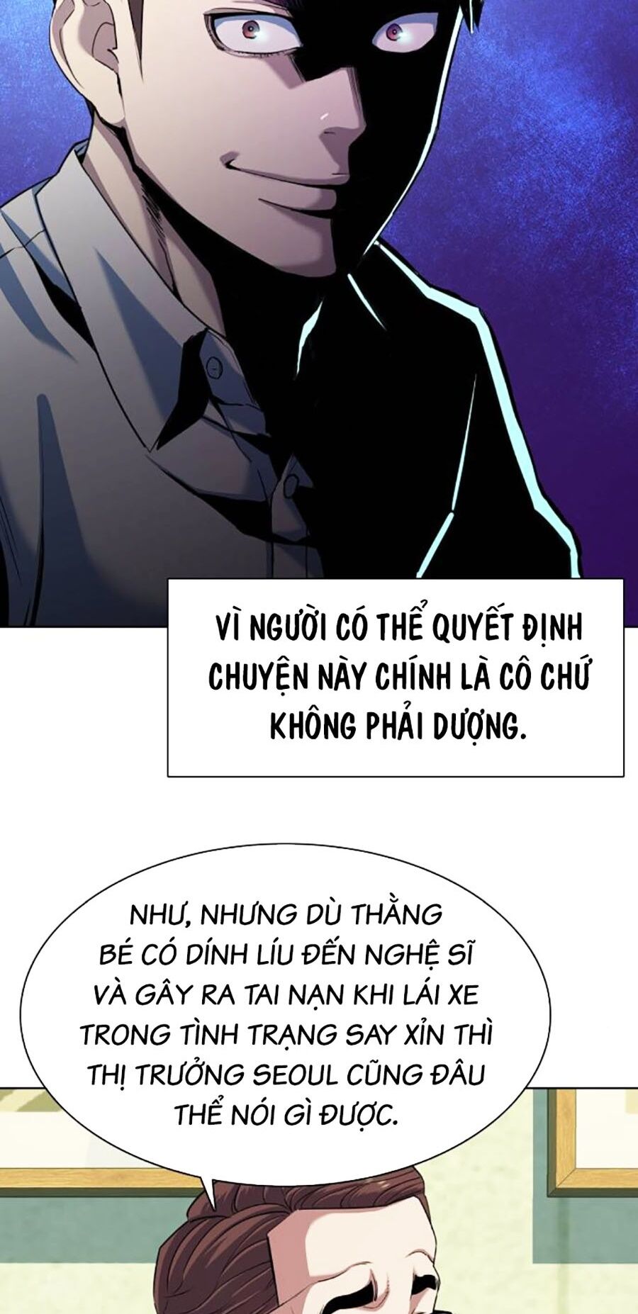 Tiểu Thiếu Gia Gia Tộc Tài Phiệt - Chapter 81 - Page 39