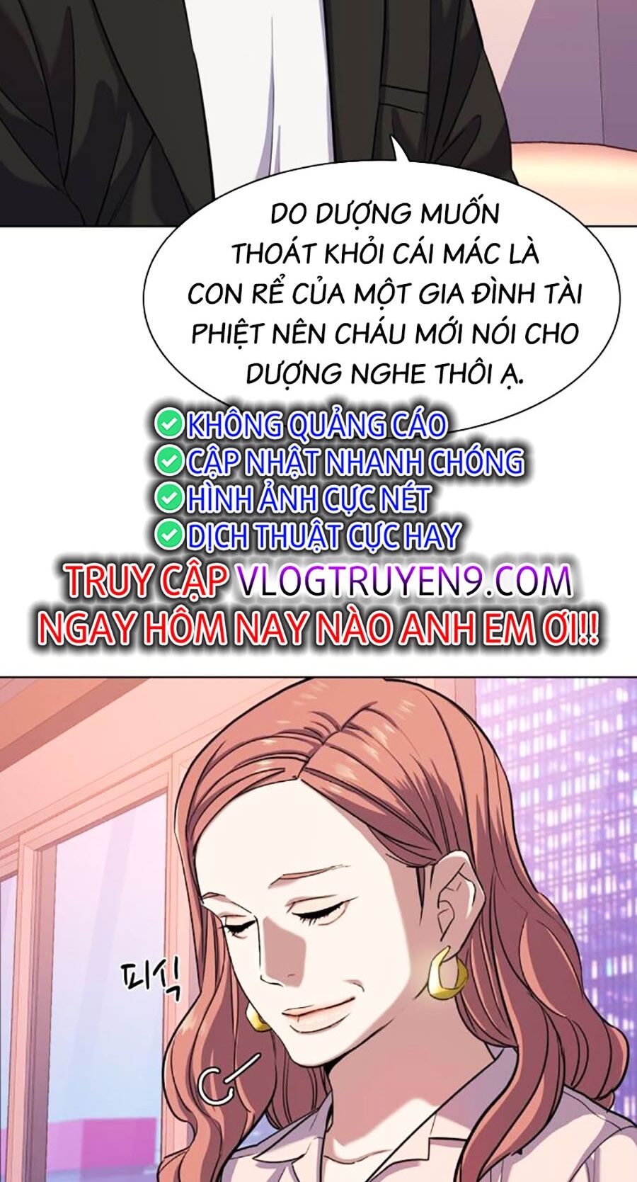 Tiểu Thiếu Gia Gia Tộc Tài Phiệt - Chapter 81 - Page 57