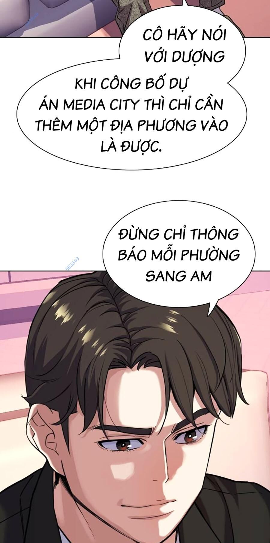 Tiểu Thiếu Gia Gia Tộc Tài Phiệt - Chapter 81 - Page 72