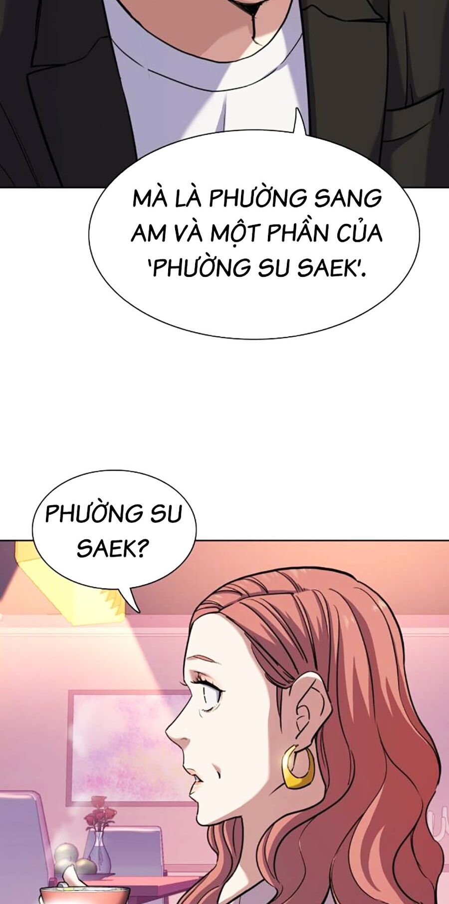 Tiểu Thiếu Gia Gia Tộc Tài Phiệt - Chapter 81 - Page 73