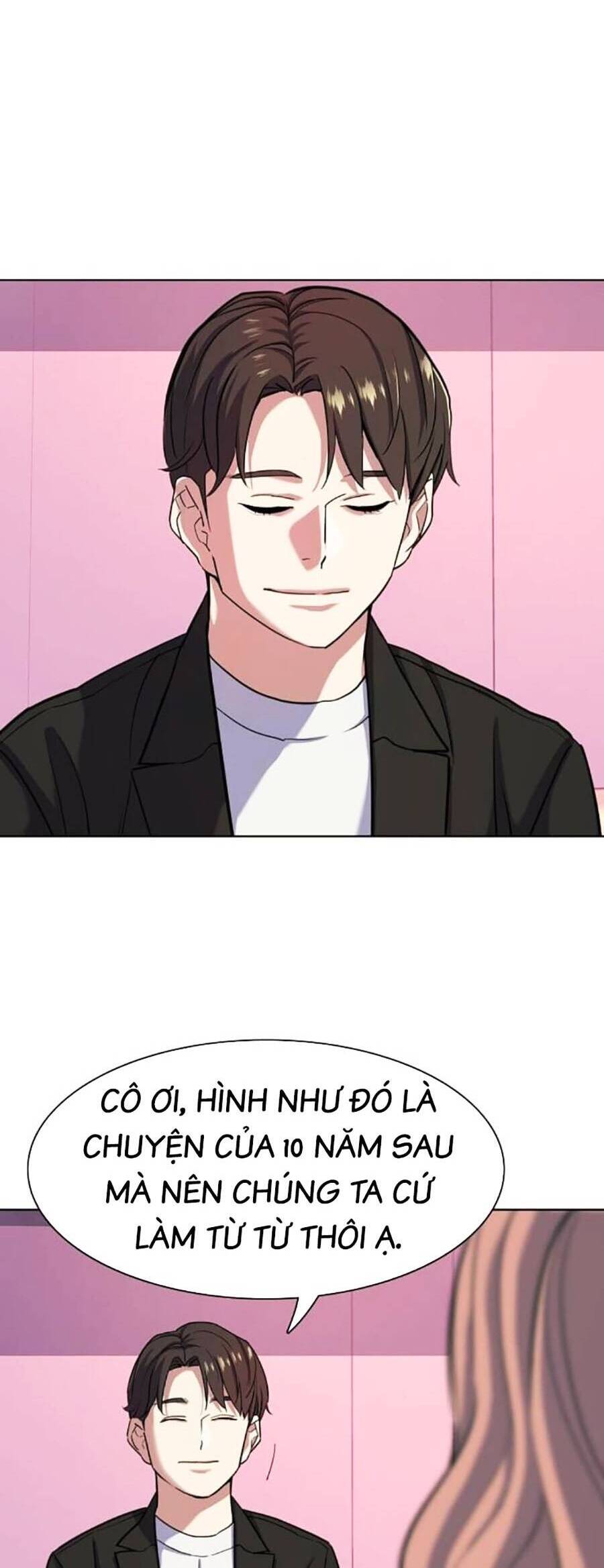 Tiểu Thiếu Gia Gia Tộc Tài Phiệt - Chapter 82 - Page 13