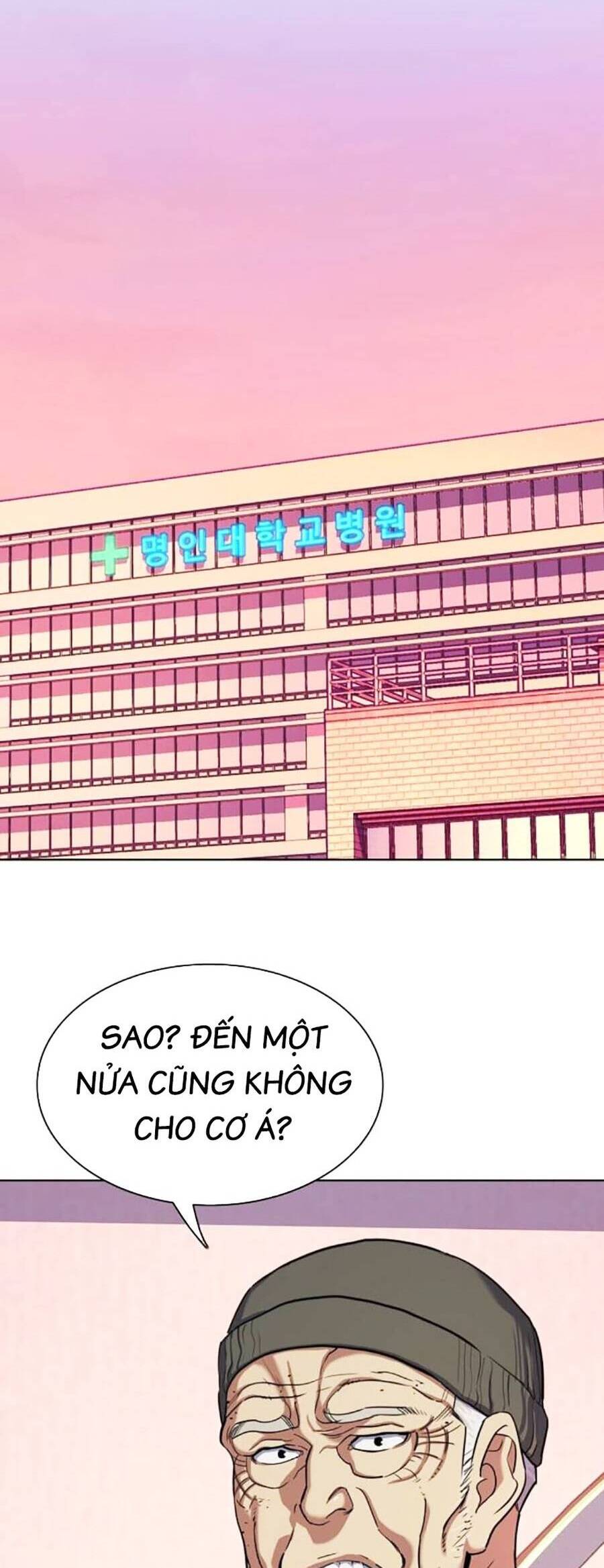 Tiểu Thiếu Gia Gia Tộc Tài Phiệt - Chapter 82 - Page 17