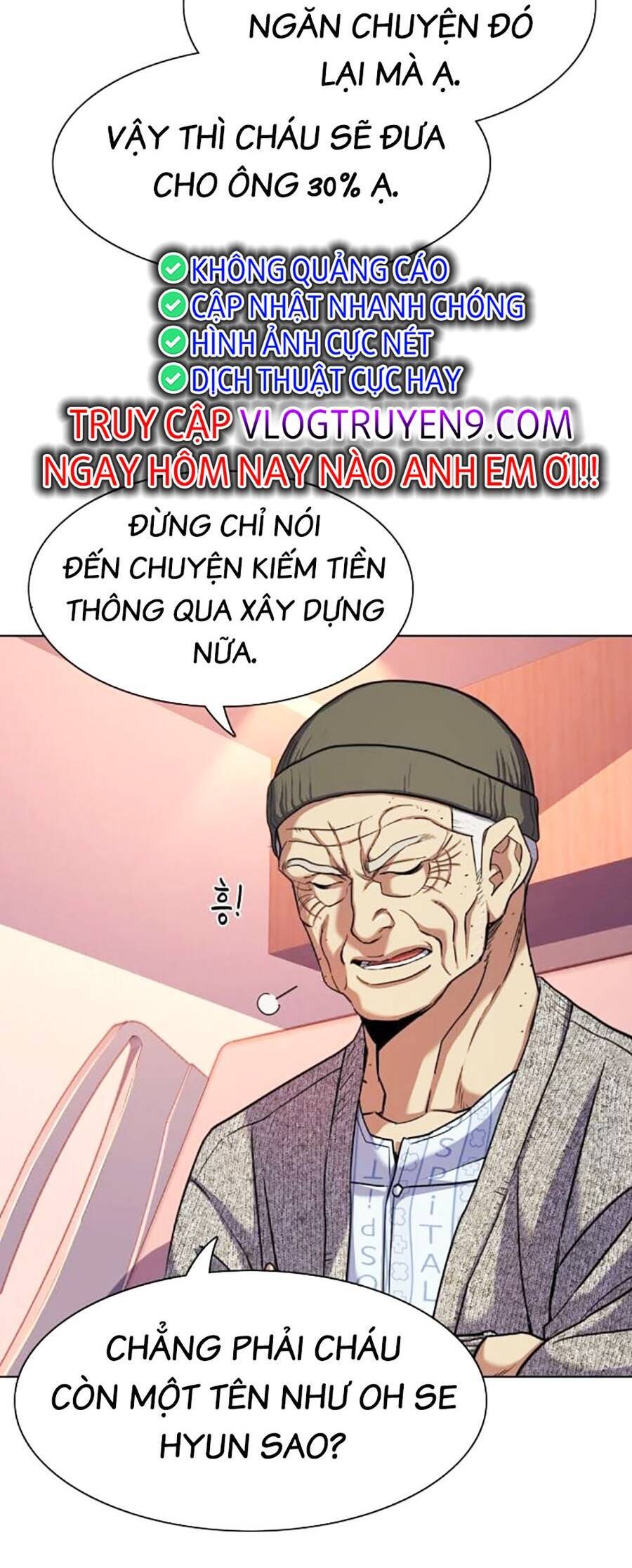 Tiểu Thiếu Gia Gia Tộc Tài Phiệt - Chapter 82 - Page 22