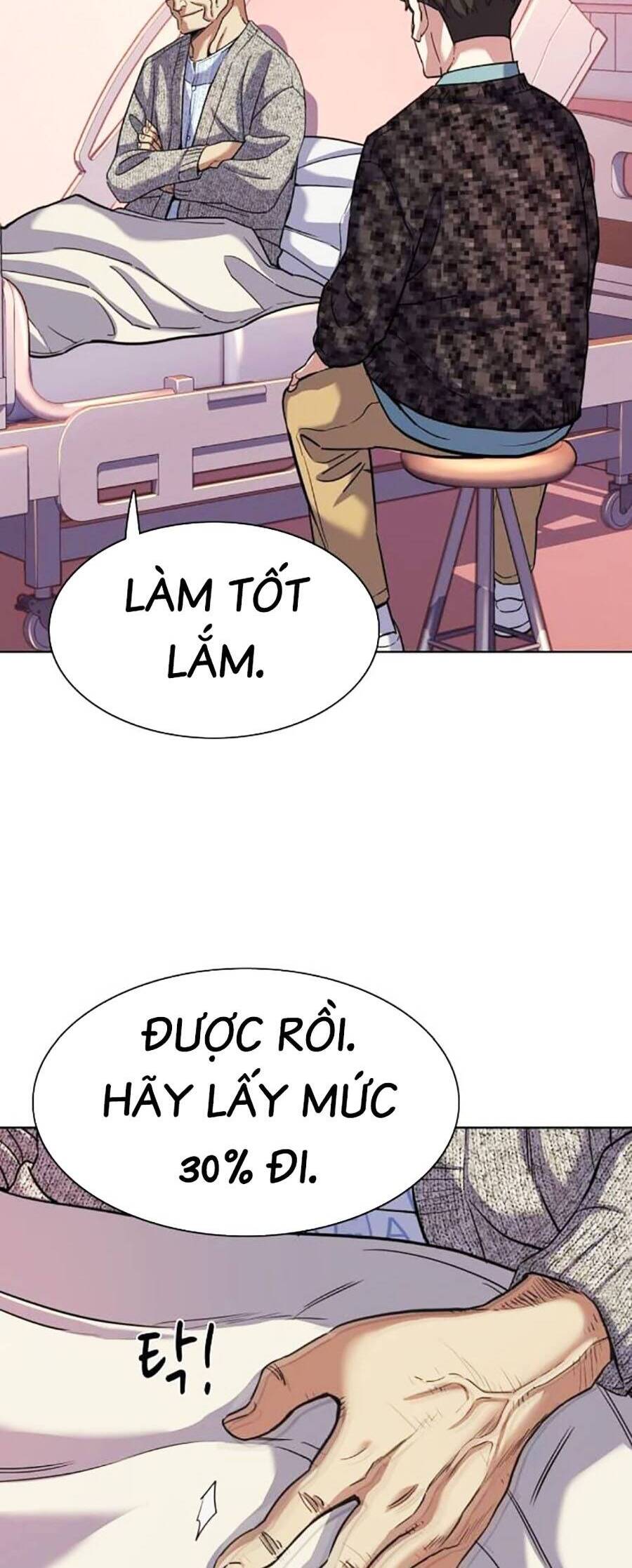 Tiểu Thiếu Gia Gia Tộc Tài Phiệt - Chapter 82 - Page 25