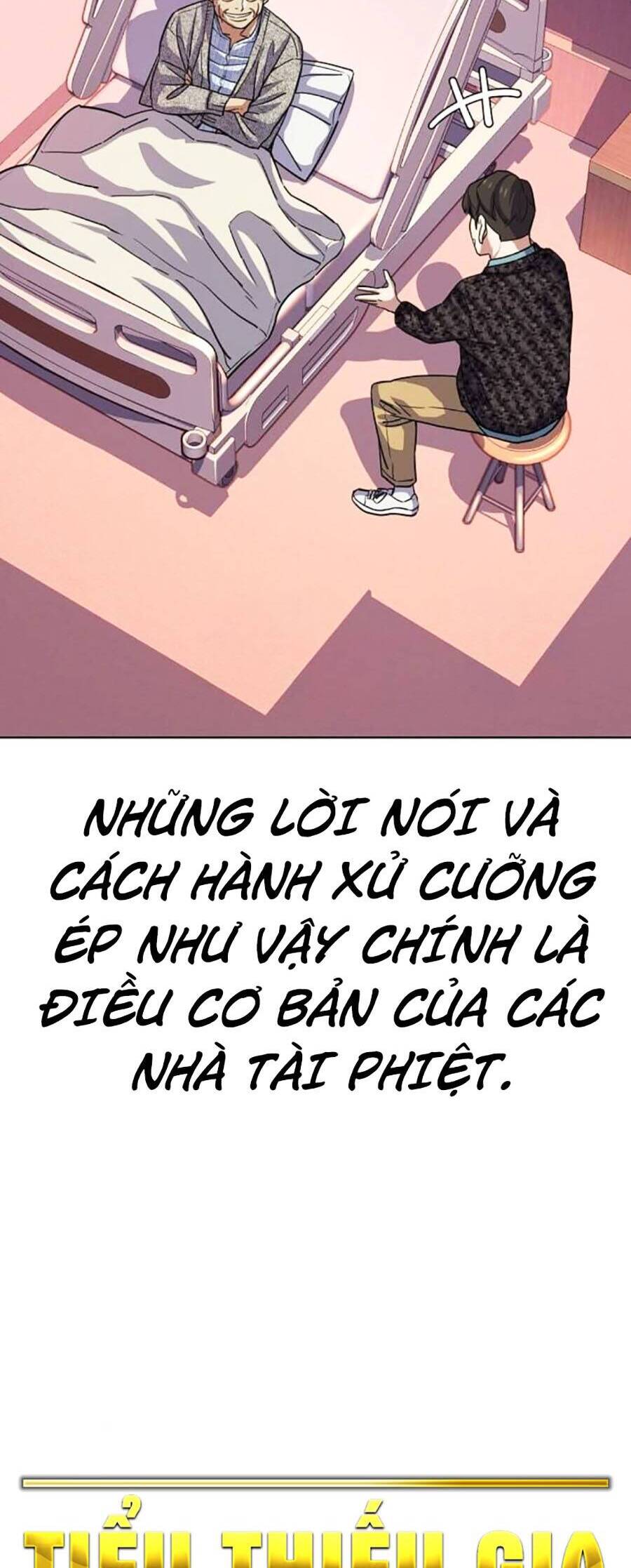 Tiểu Thiếu Gia Gia Tộc Tài Phiệt - Chapter 82 - Page 29