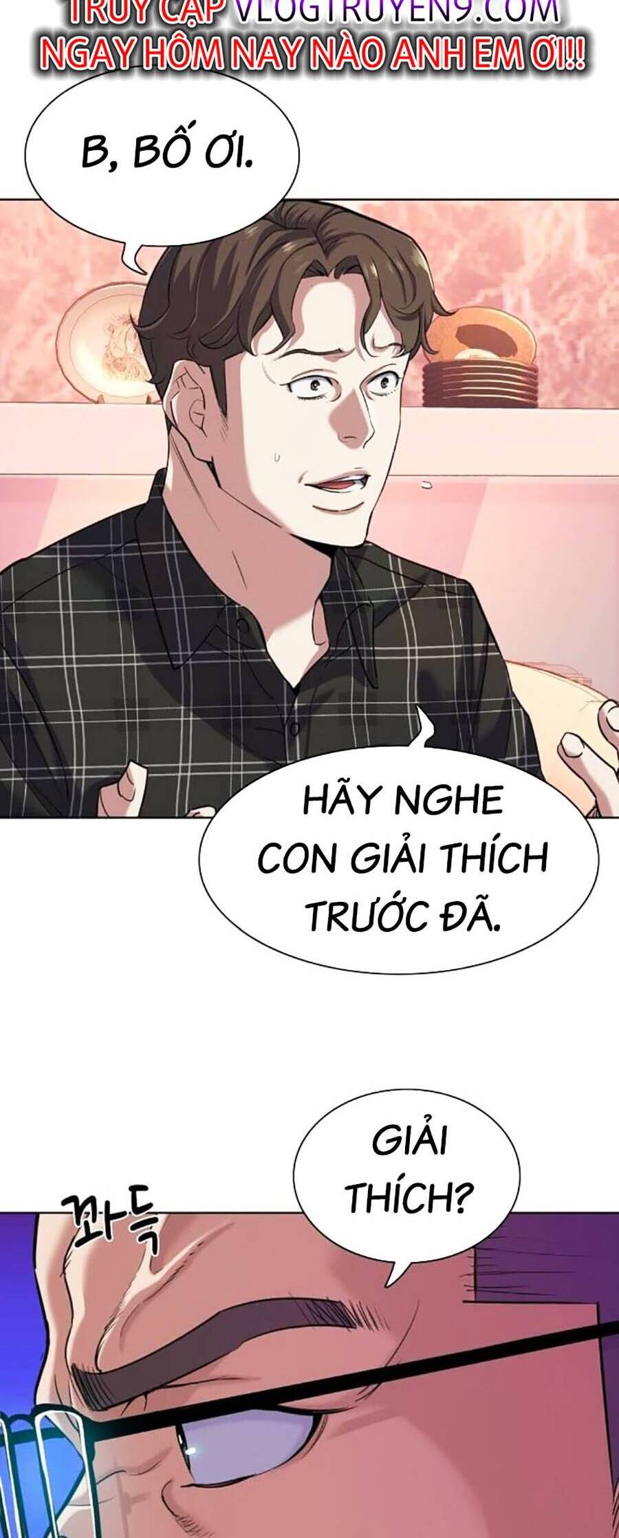 Tiểu Thiếu Gia Gia Tộc Tài Phiệt - Chapter 82 - Page 35