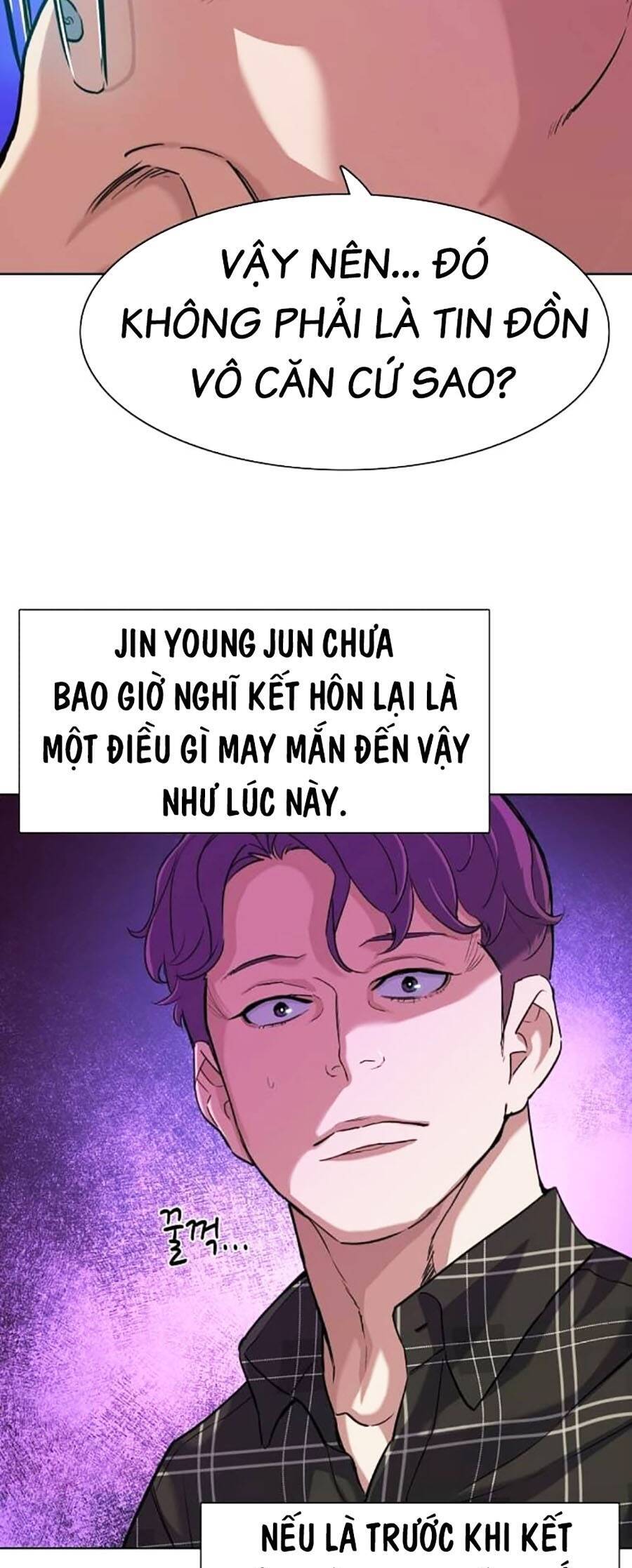 Tiểu Thiếu Gia Gia Tộc Tài Phiệt - Chapter 82 - Page 36
