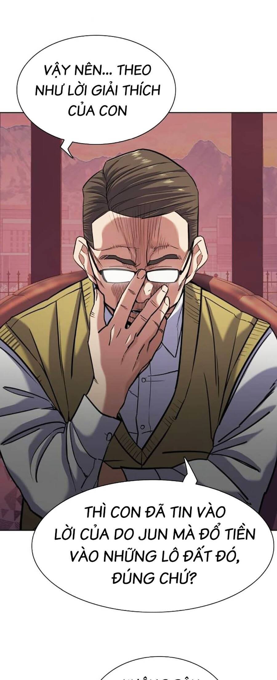 Tiểu Thiếu Gia Gia Tộc Tài Phiệt - Chapter 82 - Page 43