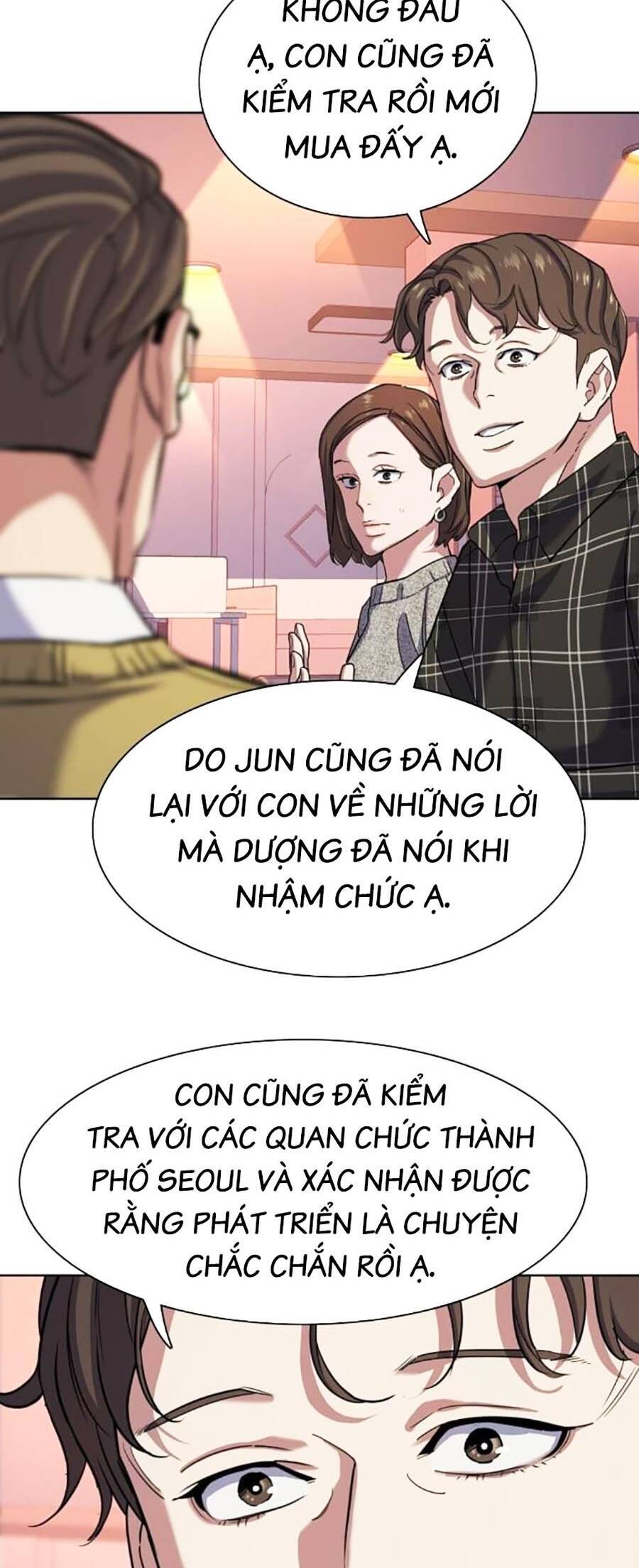 Tiểu Thiếu Gia Gia Tộc Tài Phiệt - Chapter 82 - Page 44