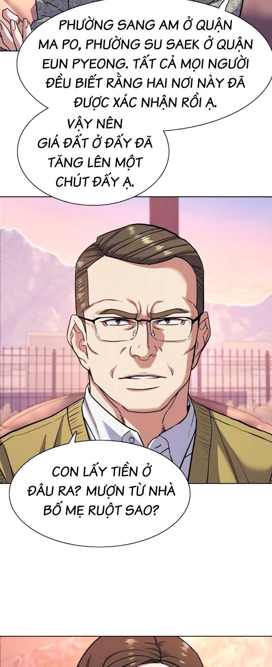 Tiểu Thiếu Gia Gia Tộc Tài Phiệt - Chapter 82 - Page 49