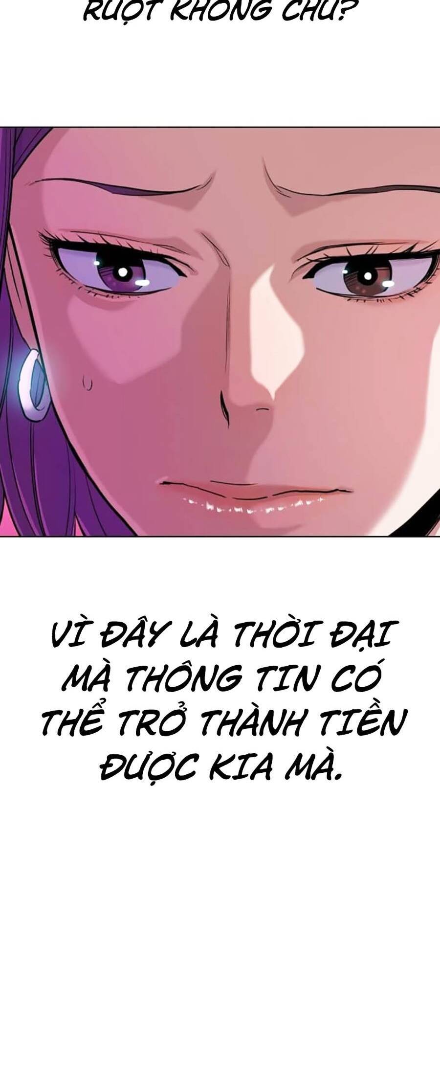 Tiểu Thiếu Gia Gia Tộc Tài Phiệt - Chapter 82 - Page 52