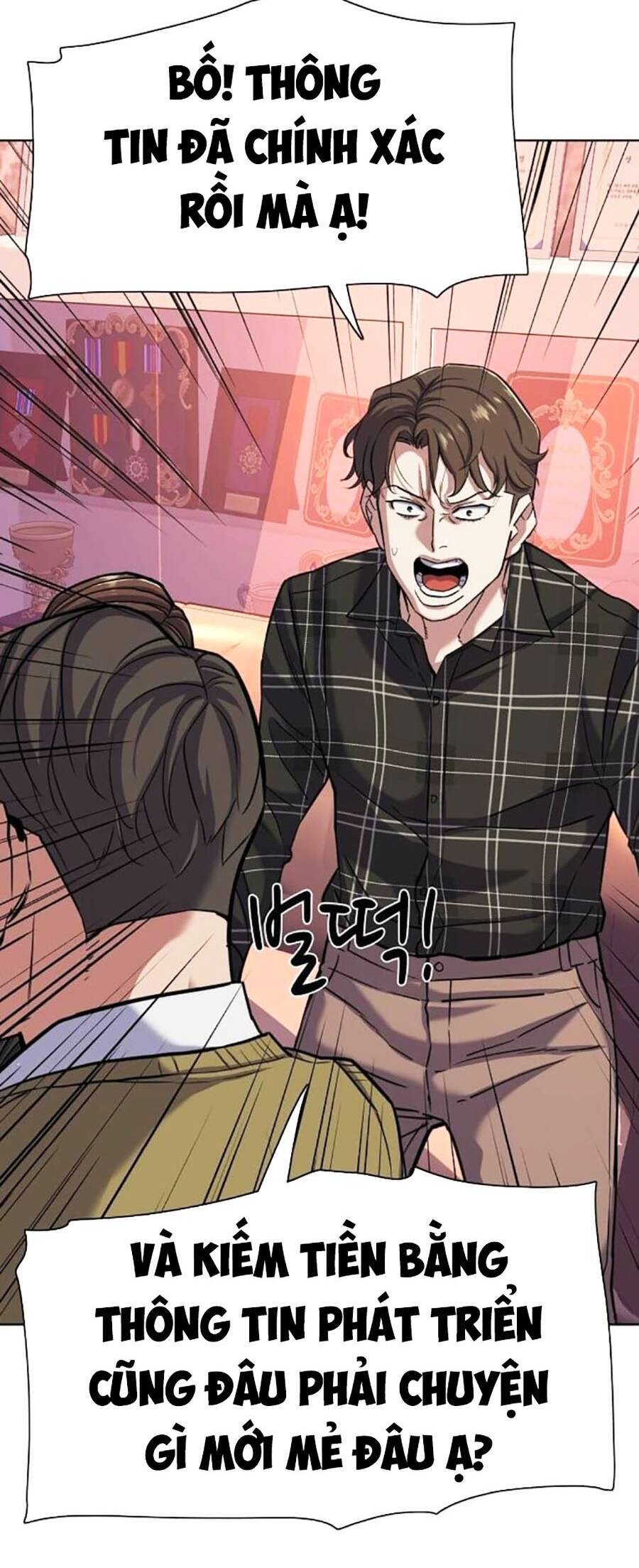 Tiểu Thiếu Gia Gia Tộc Tài Phiệt - Chapter 82 - Page 55