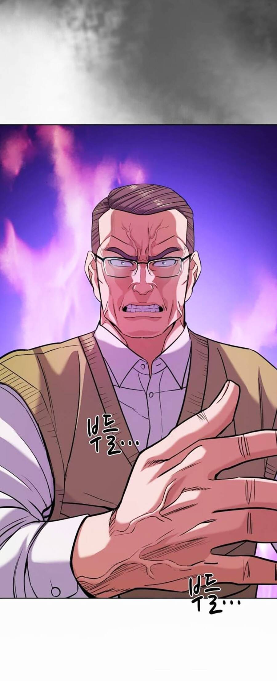 Tiểu Thiếu Gia Gia Tộc Tài Phiệt - Chapter 82 - Page 59