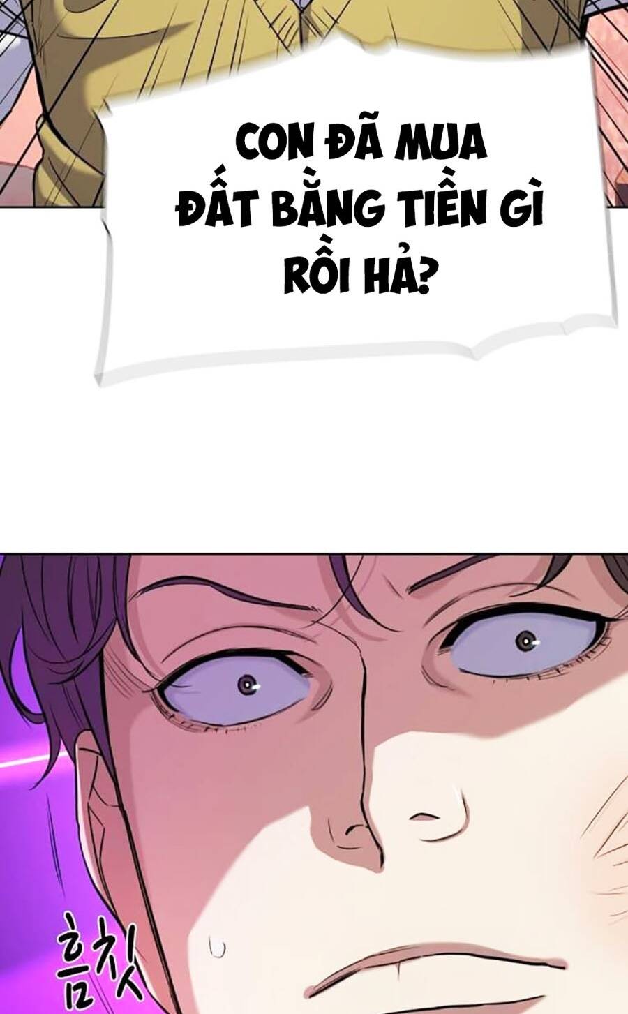 Tiểu Thiếu Gia Gia Tộc Tài Phiệt - Chapter 82 - Page 62