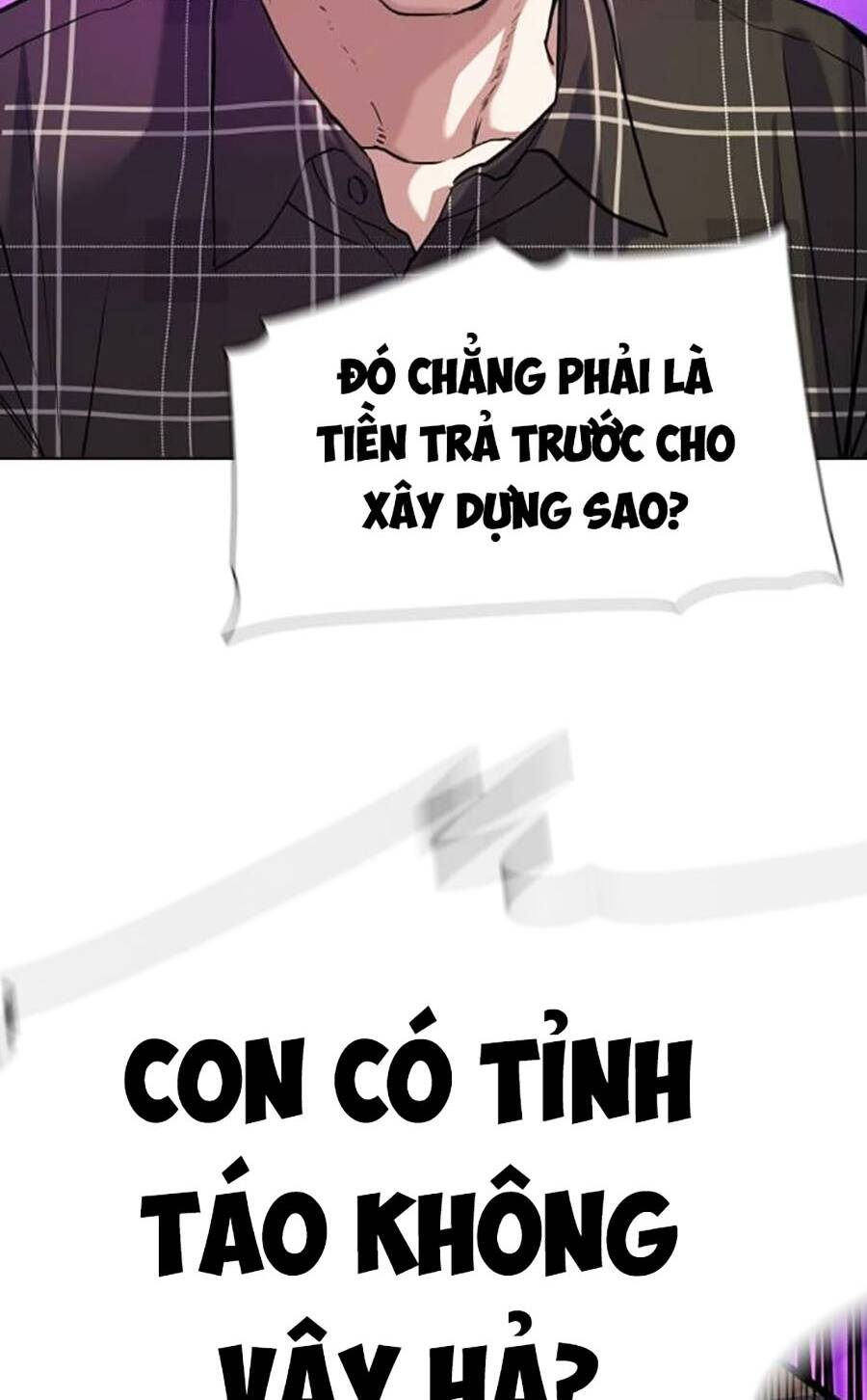 Tiểu Thiếu Gia Gia Tộc Tài Phiệt - Chapter 82 - Page 66