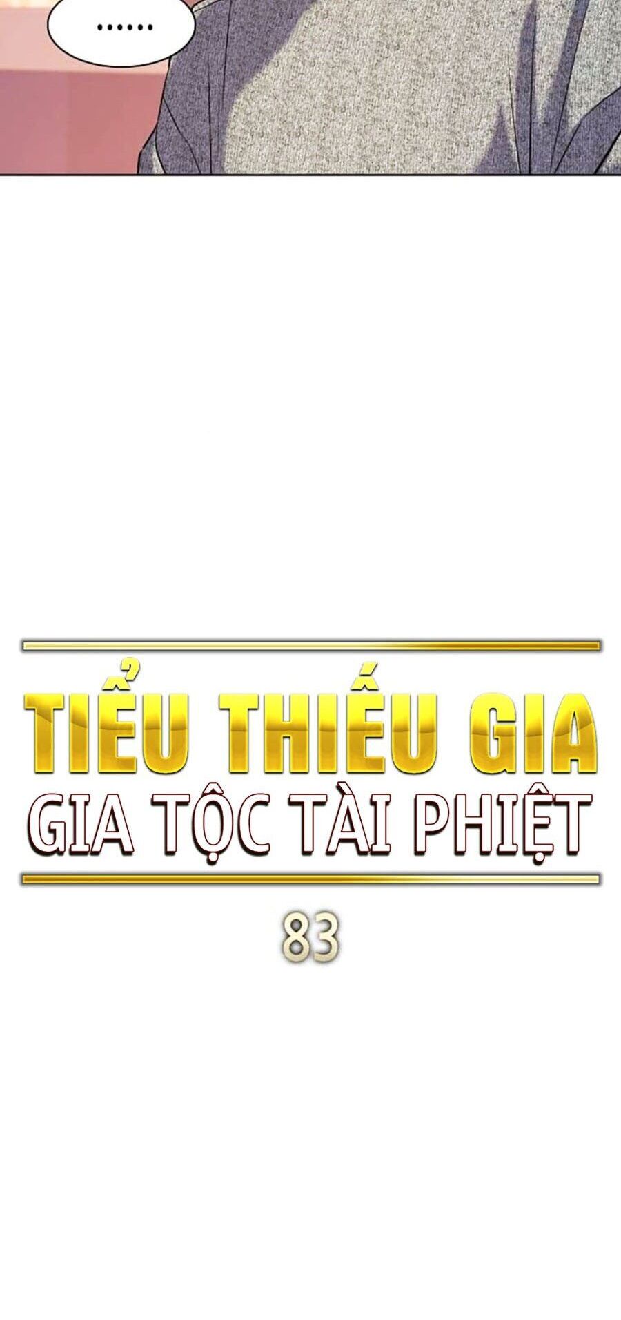 Tiểu Thiếu Gia Gia Tộc Tài Phiệt - Chapter 83 - Page 11