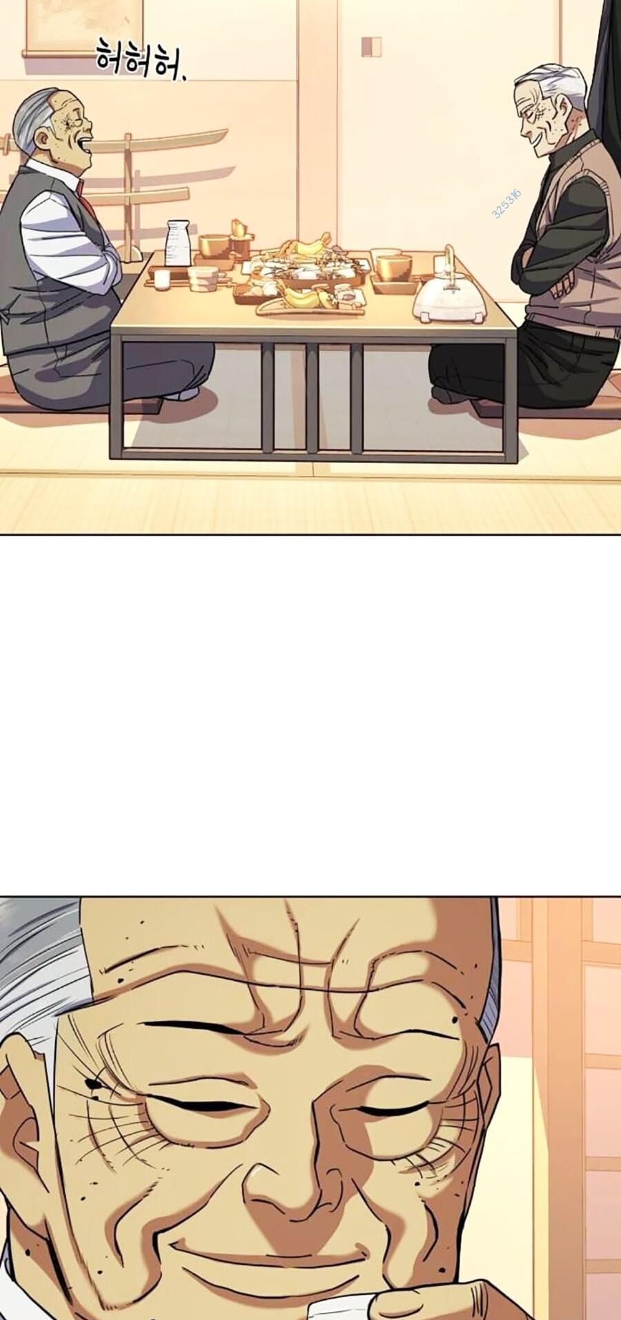 Tiểu Thiếu Gia Gia Tộc Tài Phiệt - Chapter 83 - Page 16