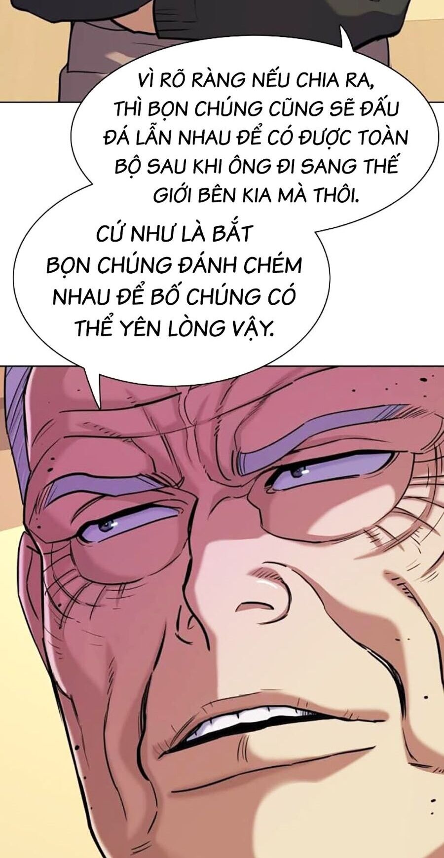 Tiểu Thiếu Gia Gia Tộc Tài Phiệt - Chapter 83 - Page 23