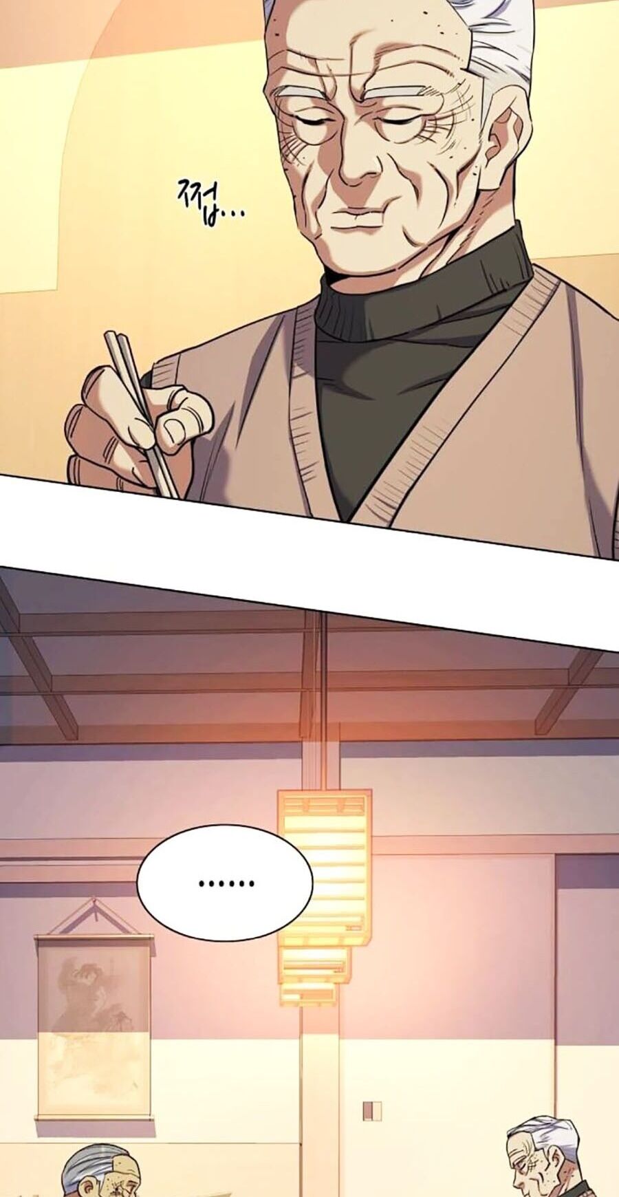 Tiểu Thiếu Gia Gia Tộc Tài Phiệt - Chapter 83 - Page 27