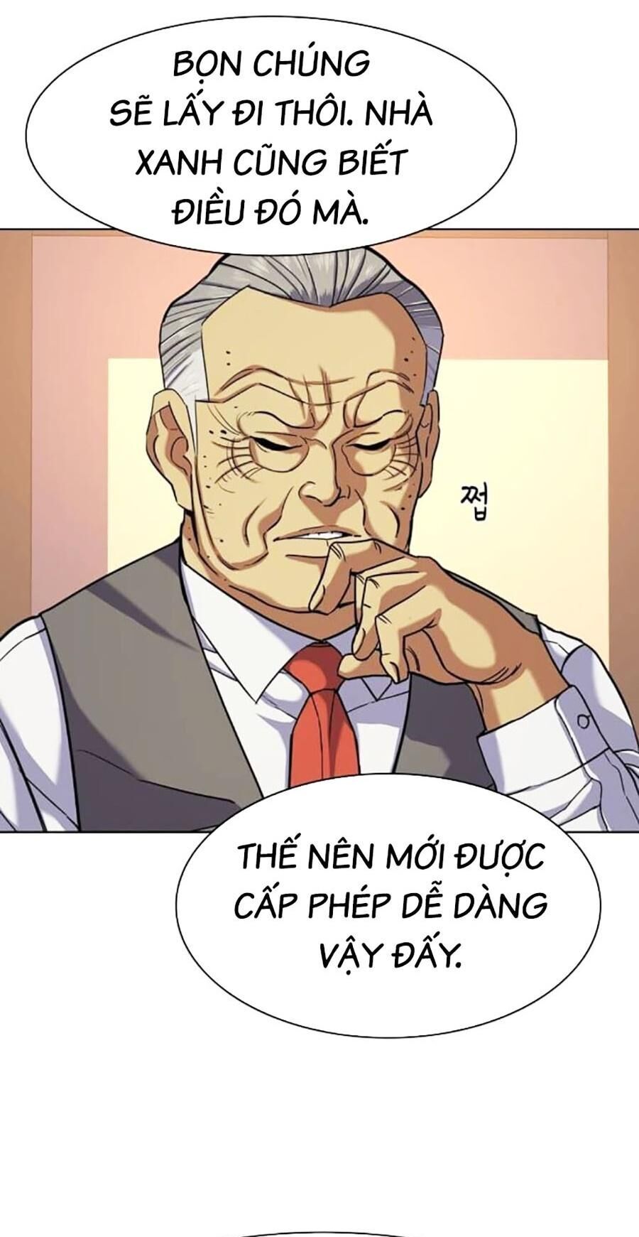 Tiểu Thiếu Gia Gia Tộc Tài Phiệt - Chapter 83 - Page 32