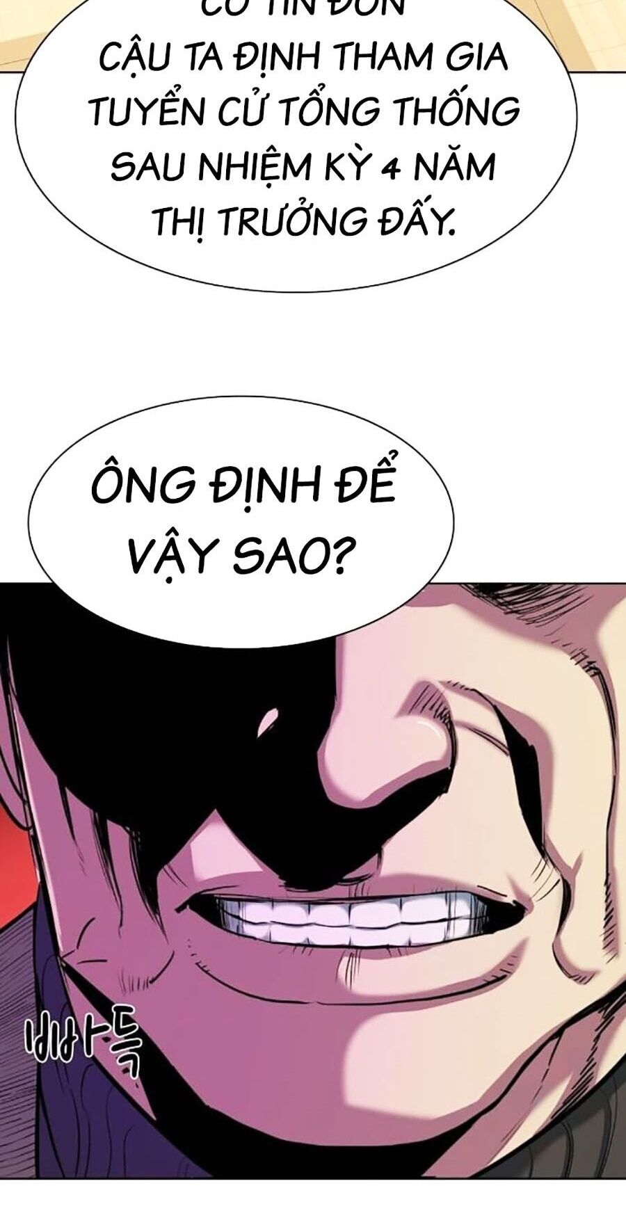 Tiểu Thiếu Gia Gia Tộc Tài Phiệt - Chapter 83 - Page 39