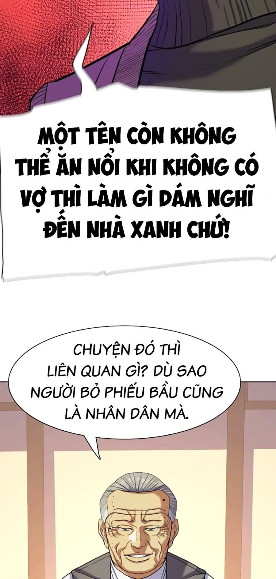Tiểu Thiếu Gia Gia Tộc Tài Phiệt - Chapter 83 - Page 42