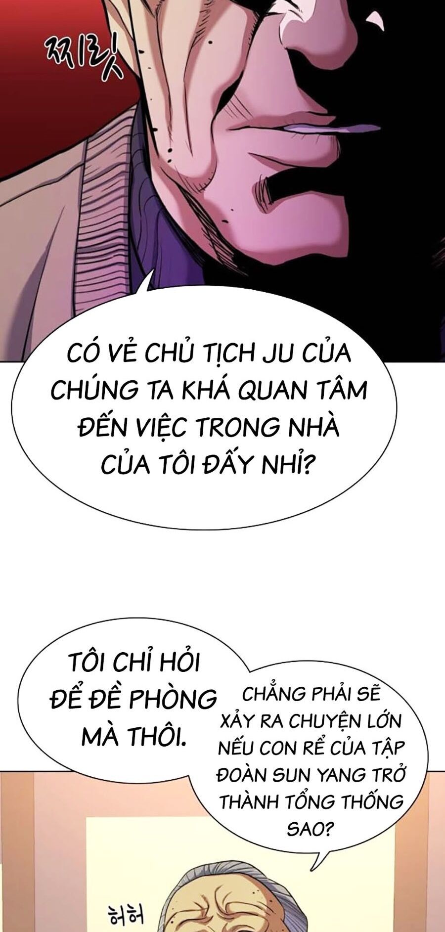 Tiểu Thiếu Gia Gia Tộc Tài Phiệt - Chapter 83 - Page 46