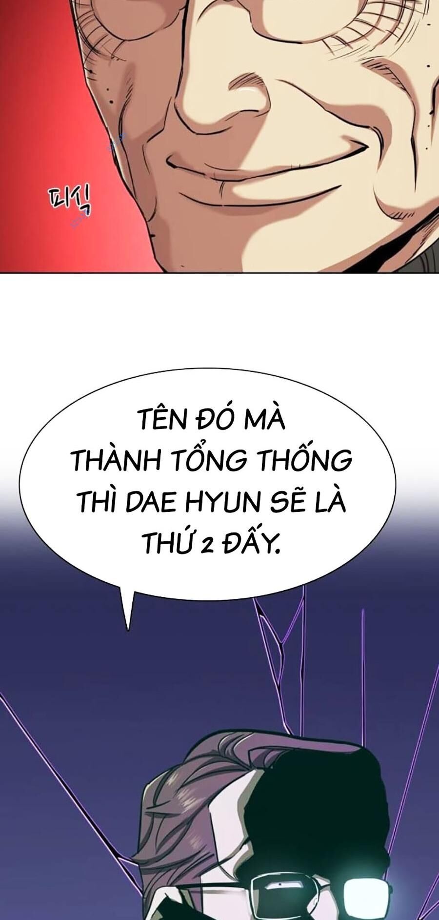 Tiểu Thiếu Gia Gia Tộc Tài Phiệt - Chapter 83 - Page 48
