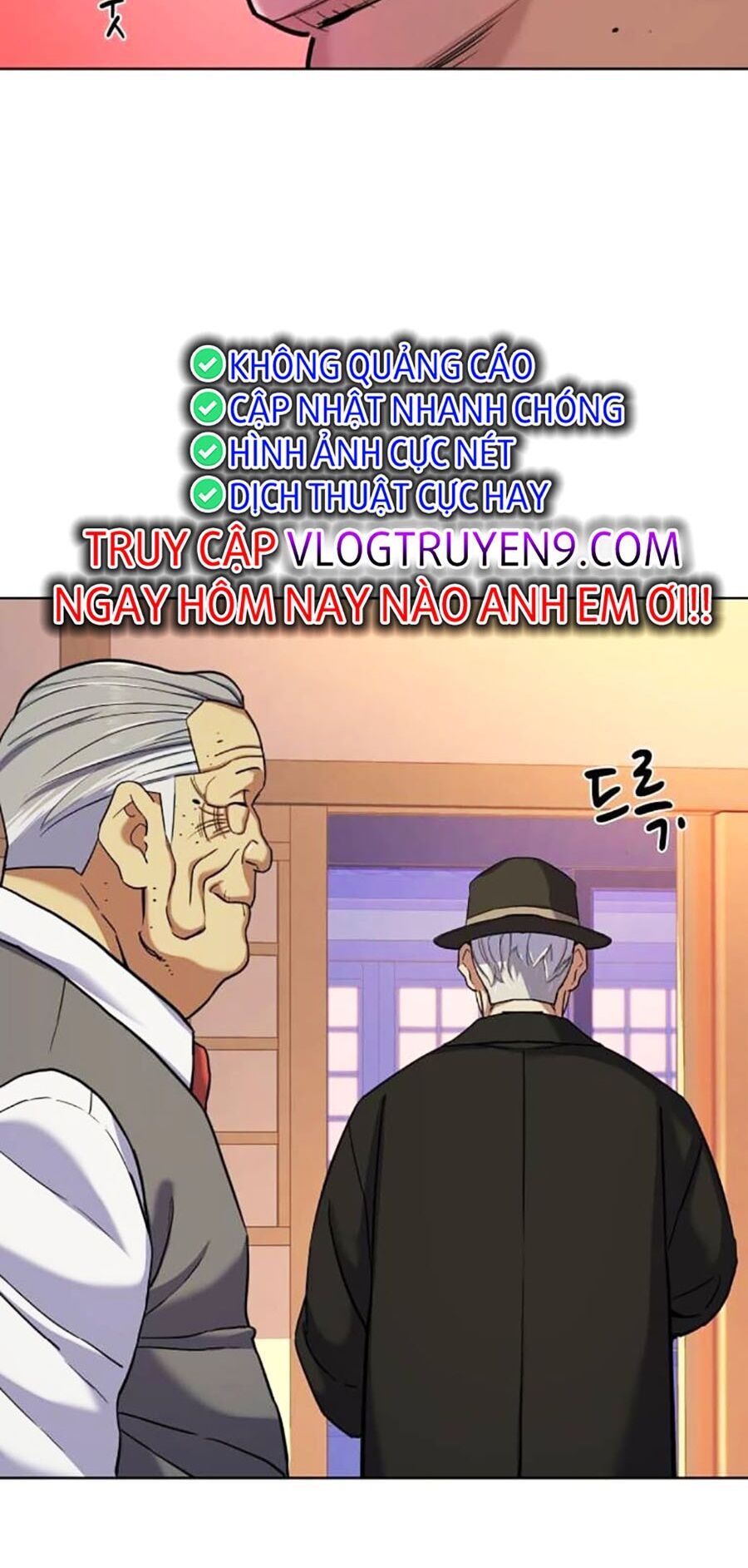 Tiểu Thiếu Gia Gia Tộc Tài Phiệt - Chapter 83 - Page 58