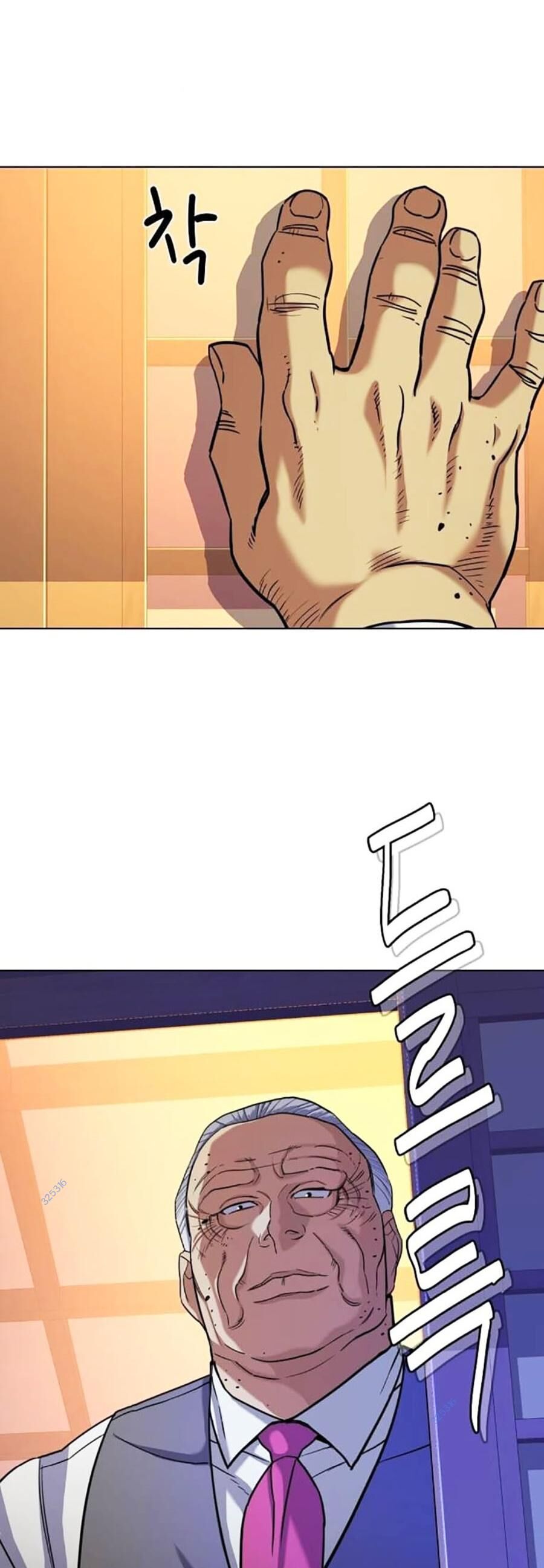 Tiểu Thiếu Gia Gia Tộc Tài Phiệt - Chapter 83 - Page 62