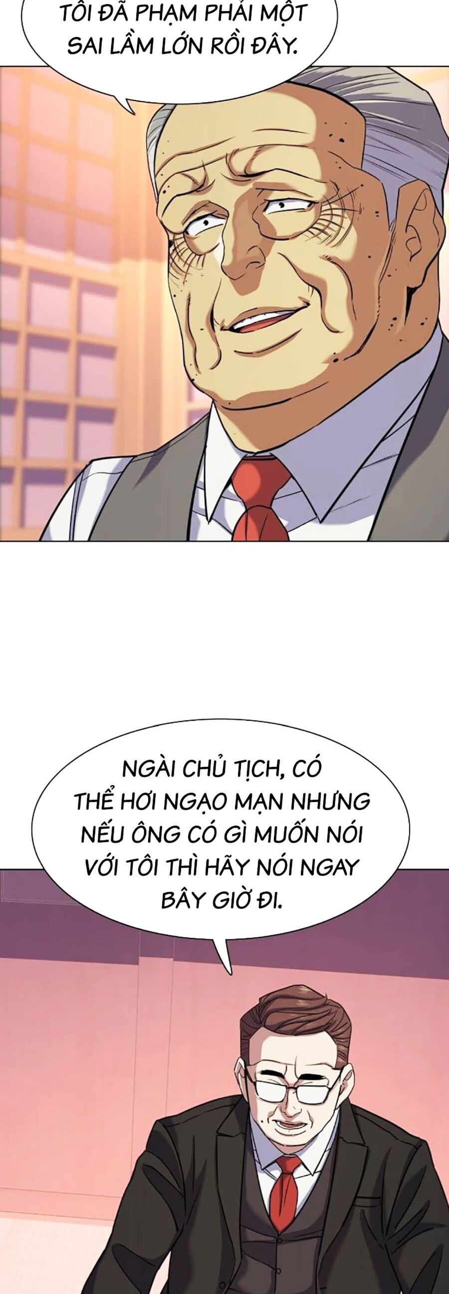 Tiểu Thiếu Gia Gia Tộc Tài Phiệt - Chapter 83 - Page 67