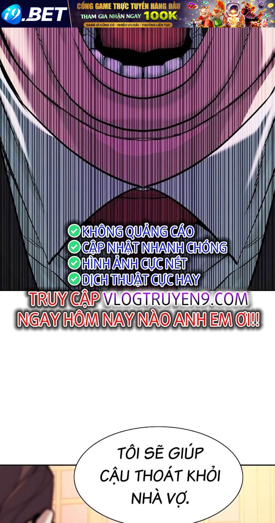 Tiểu Thiếu Gia Gia Tộc Tài Phiệt - Chapter 83 - Page 83