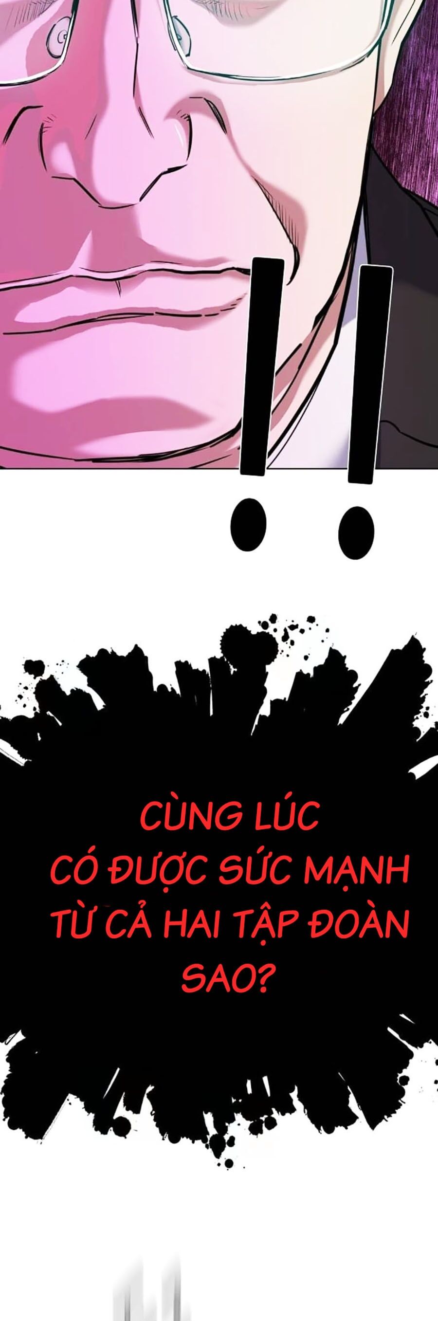 Tiểu Thiếu Gia Gia Tộc Tài Phiệt - Chapter 84 - Page 10