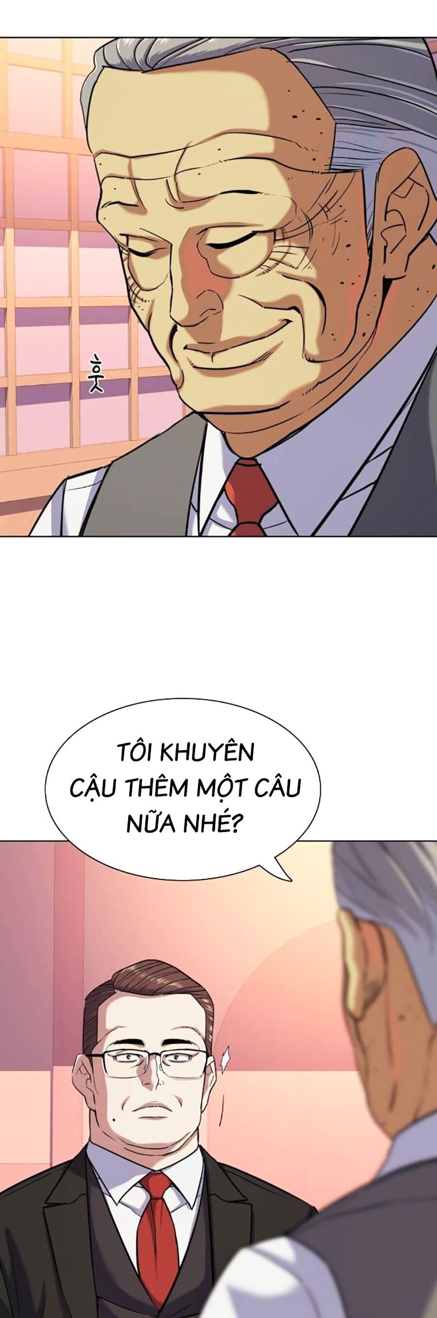 Tiểu Thiếu Gia Gia Tộc Tài Phiệt - Chapter 84 - Page 12