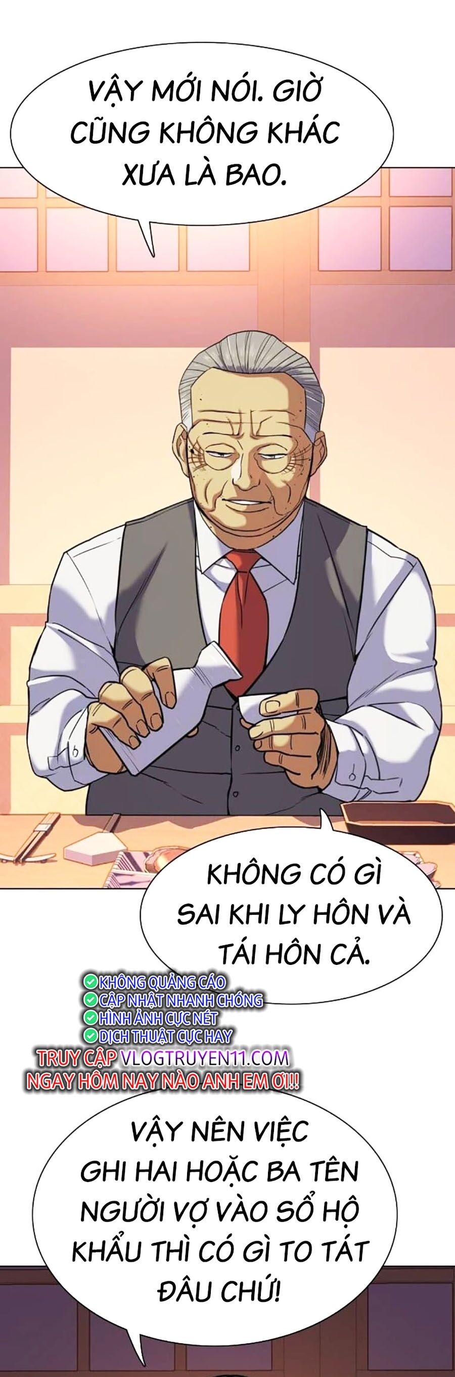 Tiểu Thiếu Gia Gia Tộc Tài Phiệt - Chapter 84 - Page 15