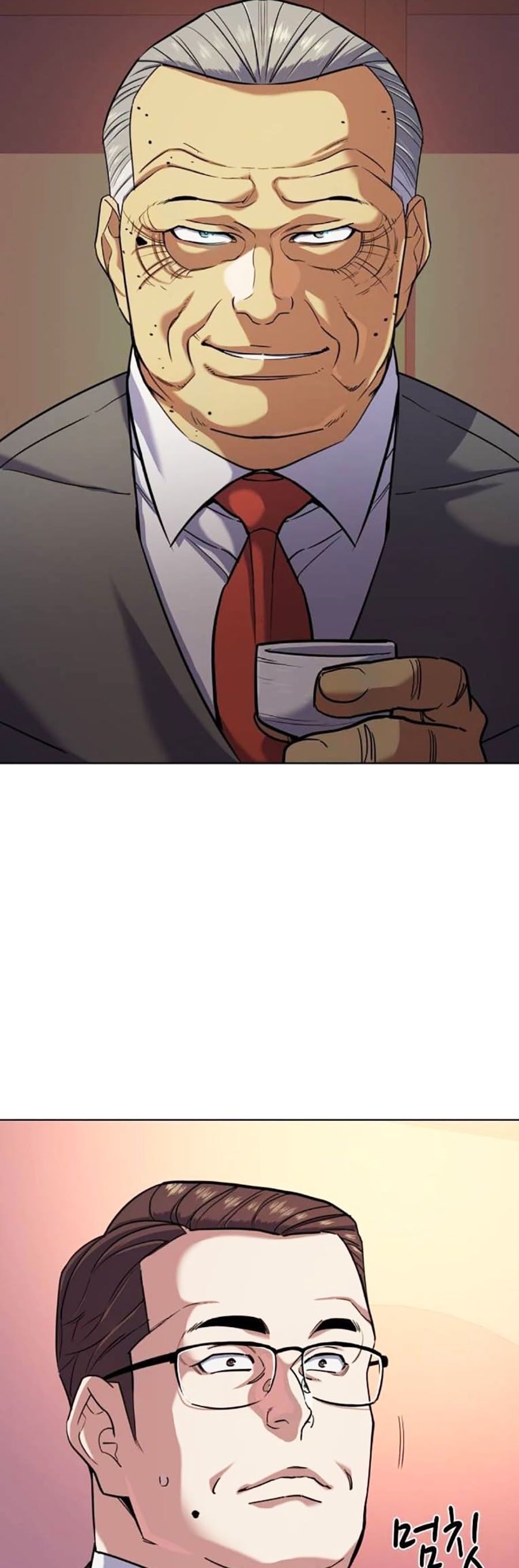 Tiểu Thiếu Gia Gia Tộc Tài Phiệt - Chapter 84 - Page 16