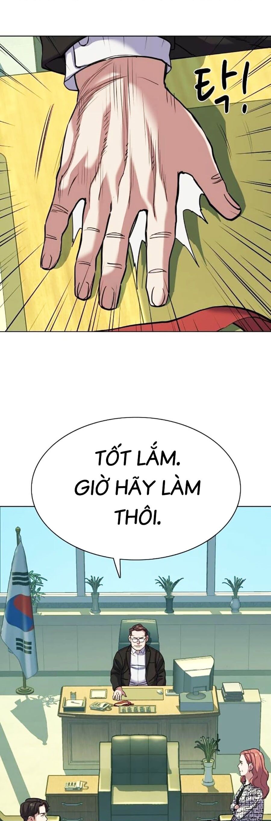 Tiểu Thiếu Gia Gia Tộc Tài Phiệt - Chapter 84 - Page 31