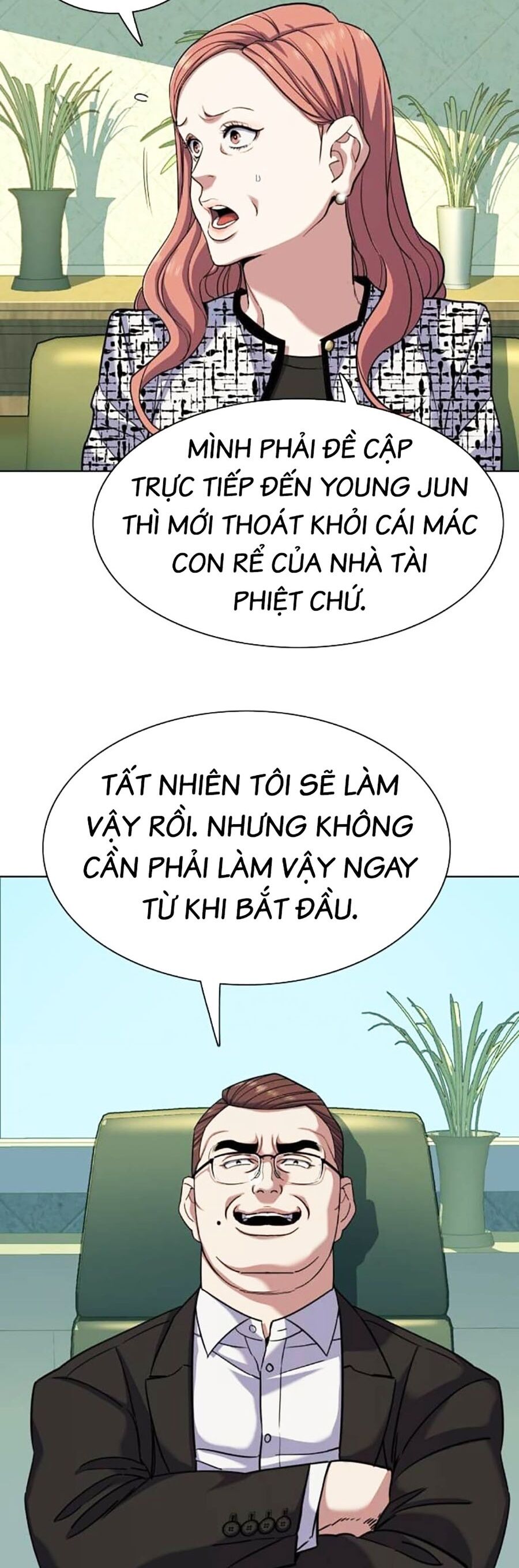 Tiểu Thiếu Gia Gia Tộc Tài Phiệt - Chapter 84 - Page 36
