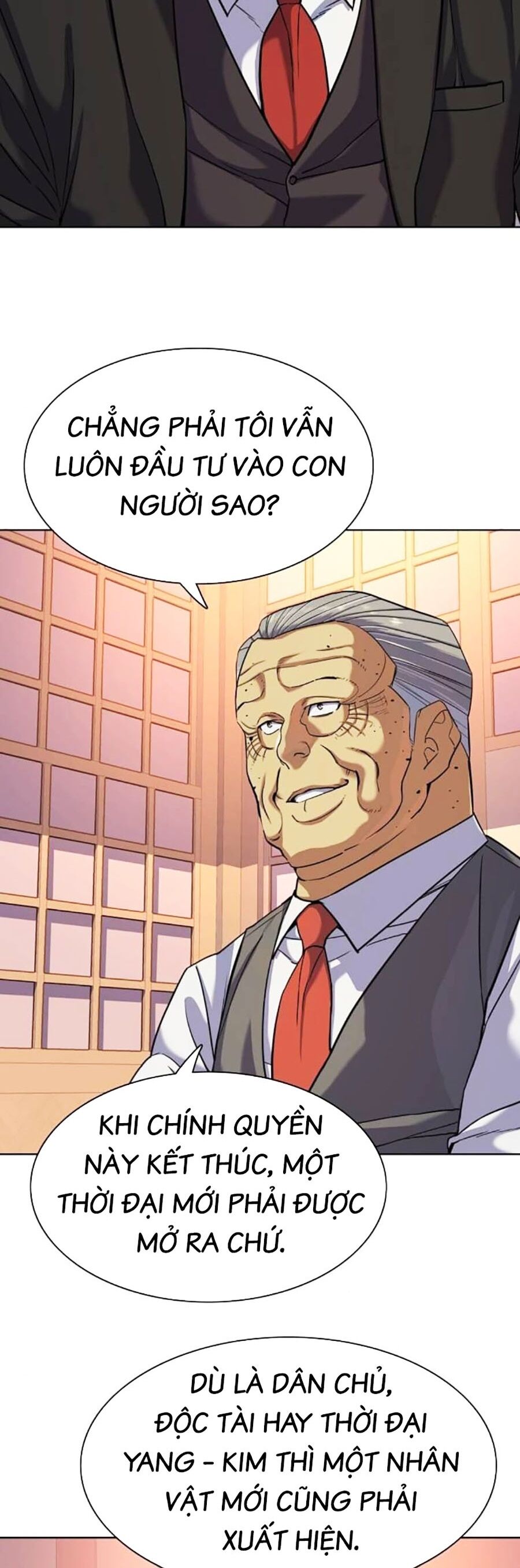 Tiểu Thiếu Gia Gia Tộc Tài Phiệt - Chapter 84 - Page 4