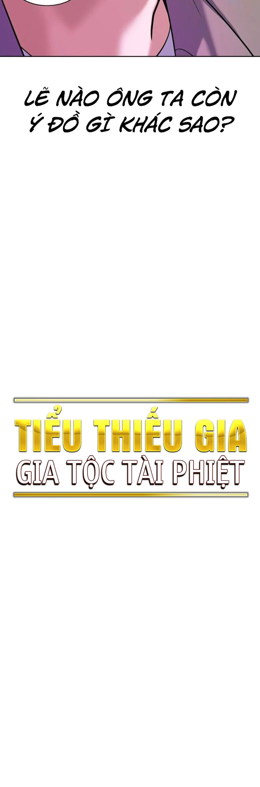 Tiểu Thiếu Gia Gia Tộc Tài Phiệt - Chapter 84 - Page 41