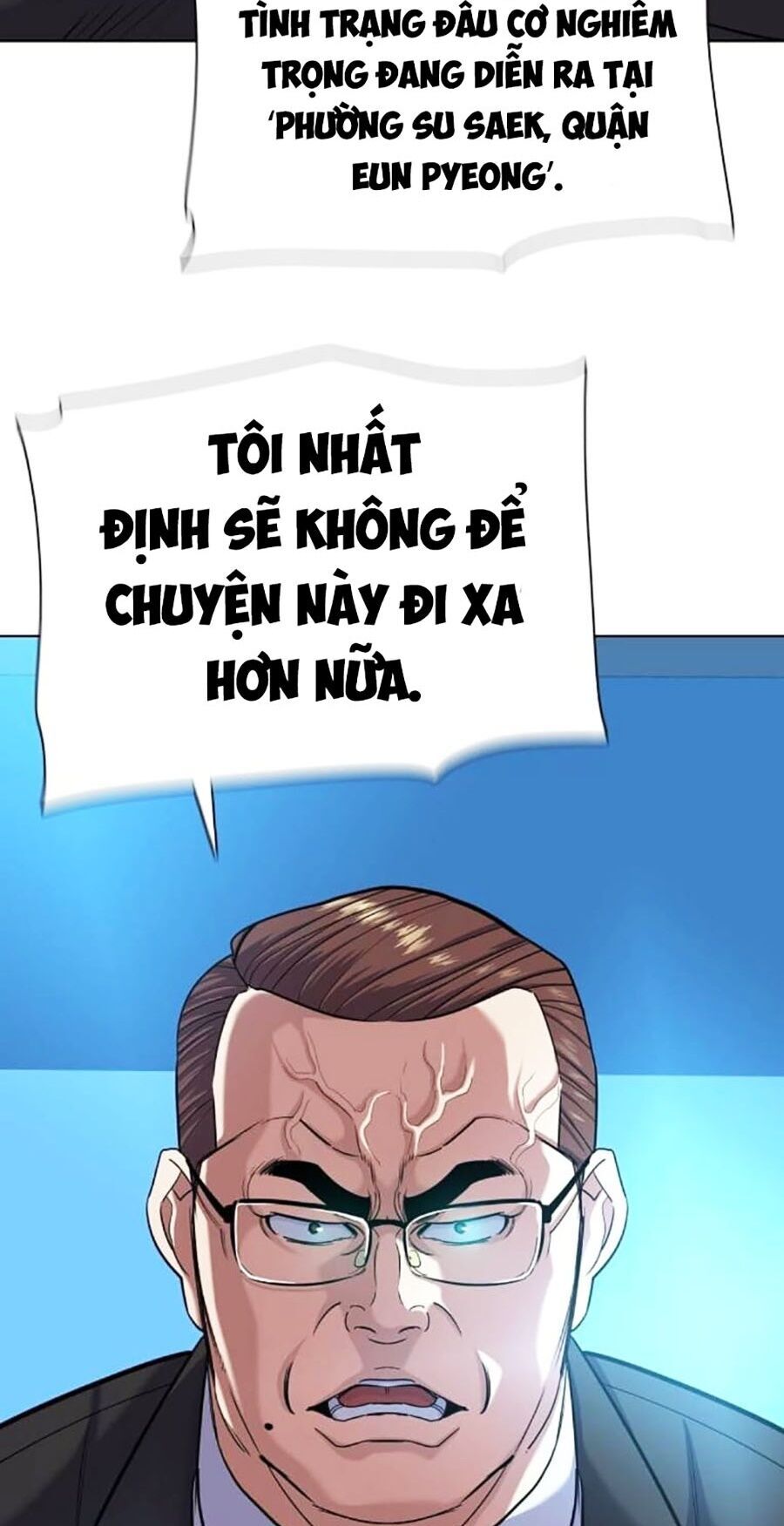 Tiểu Thiếu Gia Gia Tộc Tài Phiệt - Chapter 84 - Page 47