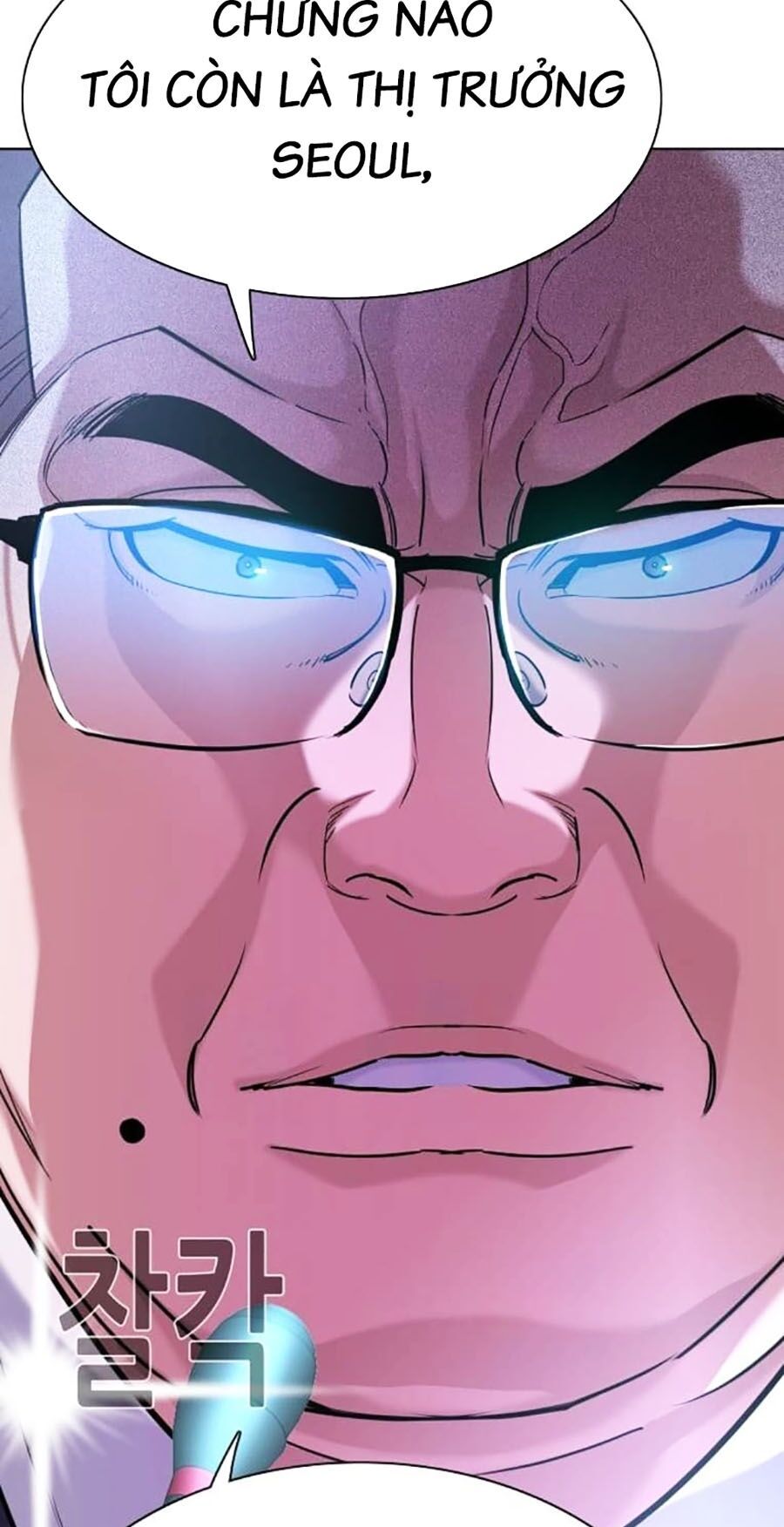 Tiểu Thiếu Gia Gia Tộc Tài Phiệt - Chapter 84 - Page 53