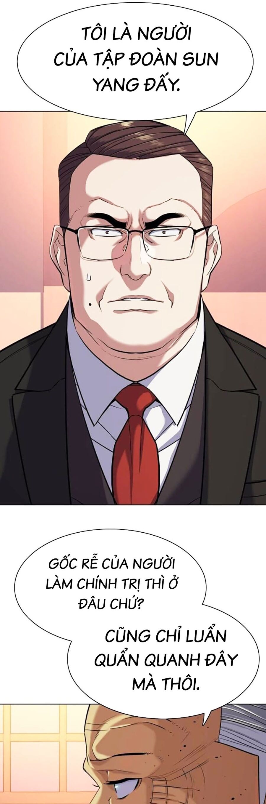 Tiểu Thiếu Gia Gia Tộc Tài Phiệt - Chapter 84 - Page 7