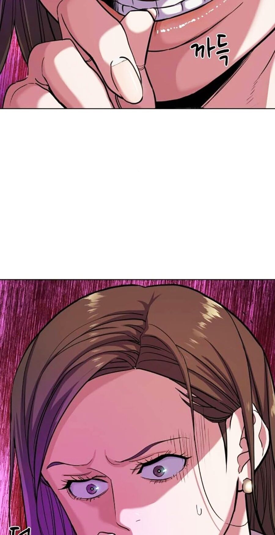 Tiểu Thiếu Gia Gia Tộc Tài Phiệt - Chapter 84 - Page 73