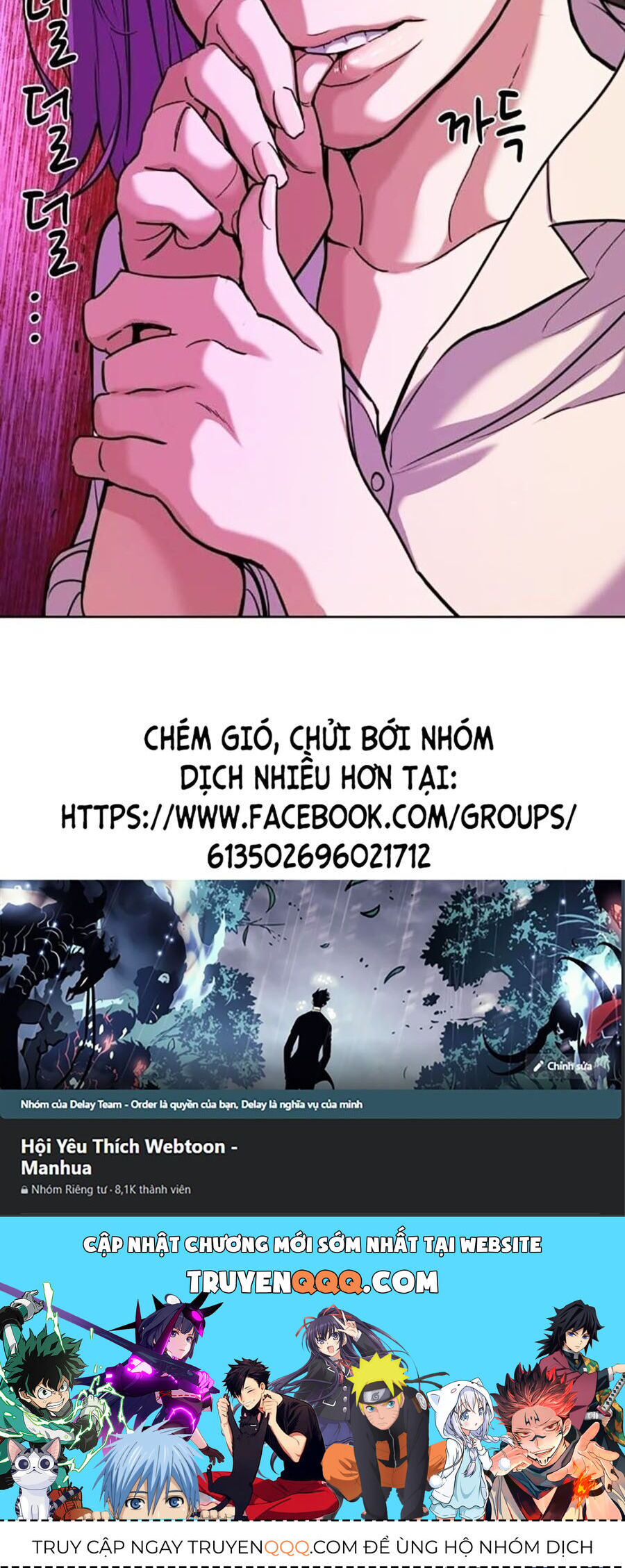 Tiểu Thiếu Gia Gia Tộc Tài Phiệt - Chapter 84 - Page 74