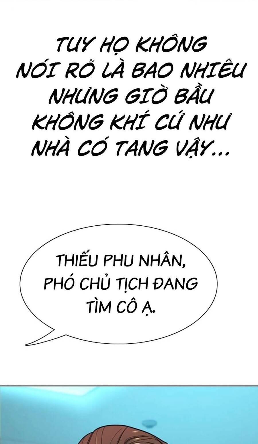 Tiểu Thiếu Gia Gia Tộc Tài Phiệt - Chapter 85 - Page 5