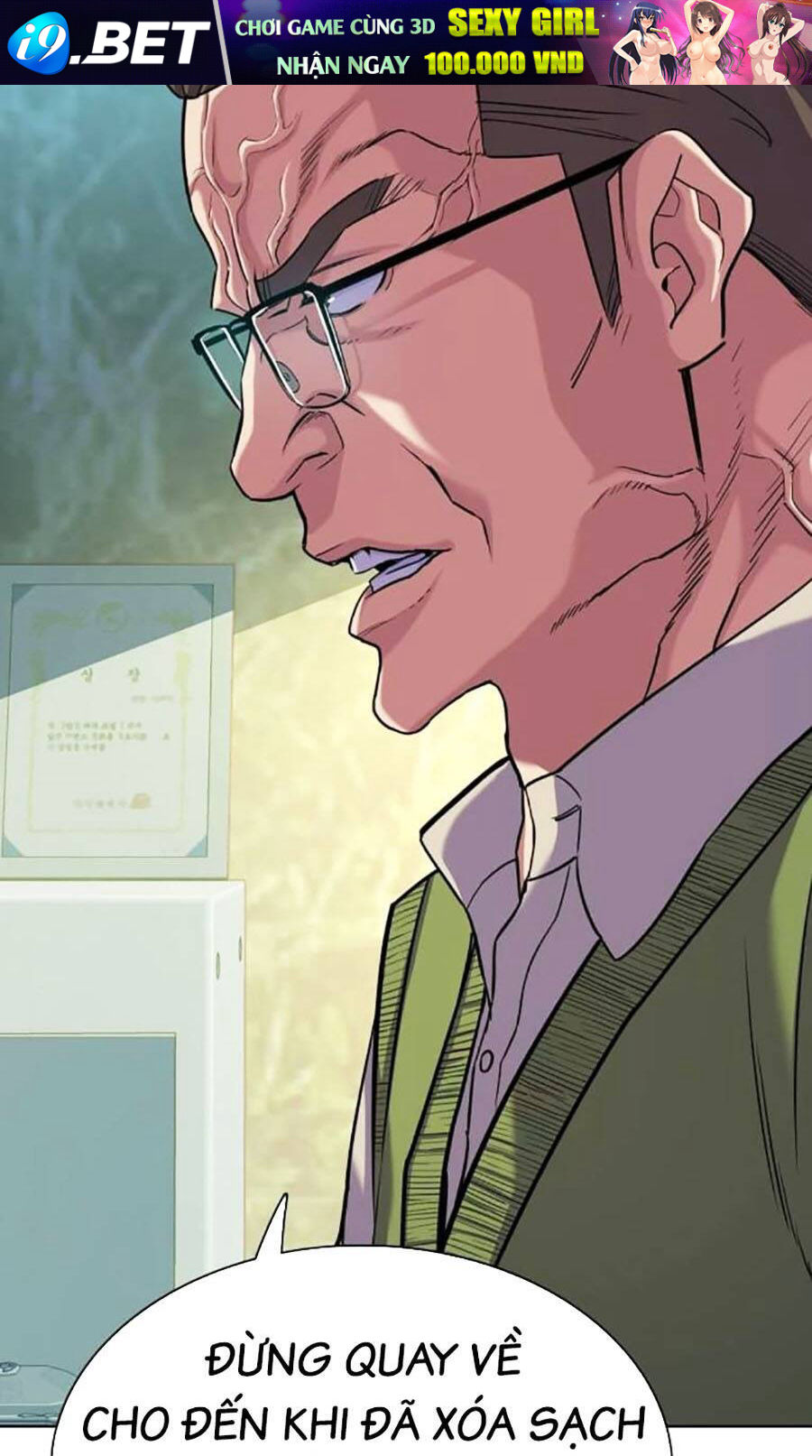 Tiểu Thiếu Gia Gia Tộc Tài Phiệt - Chapter 85 - Page 51