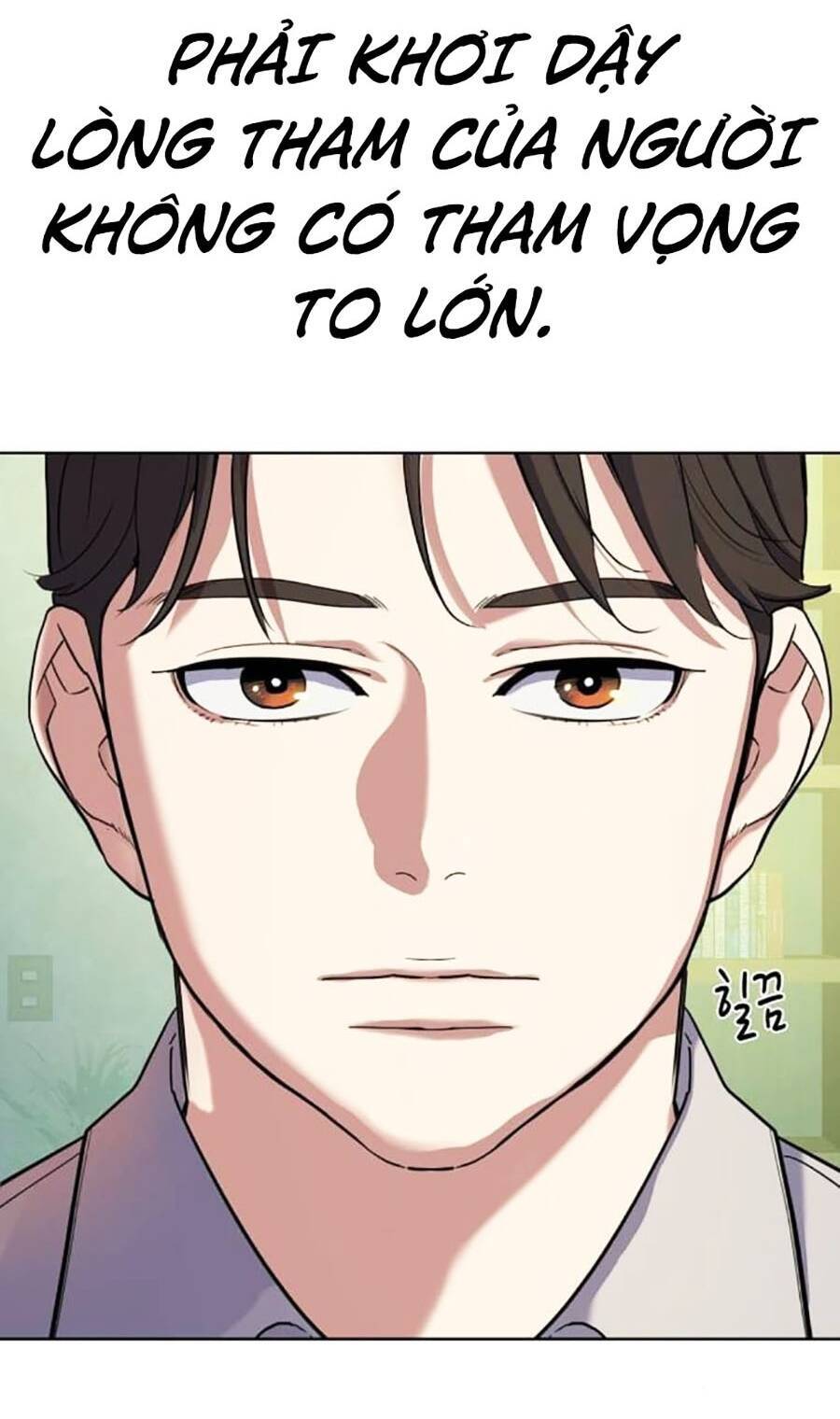 Tiểu Thiếu Gia Gia Tộc Tài Phiệt - Chapter 85 - Page 64