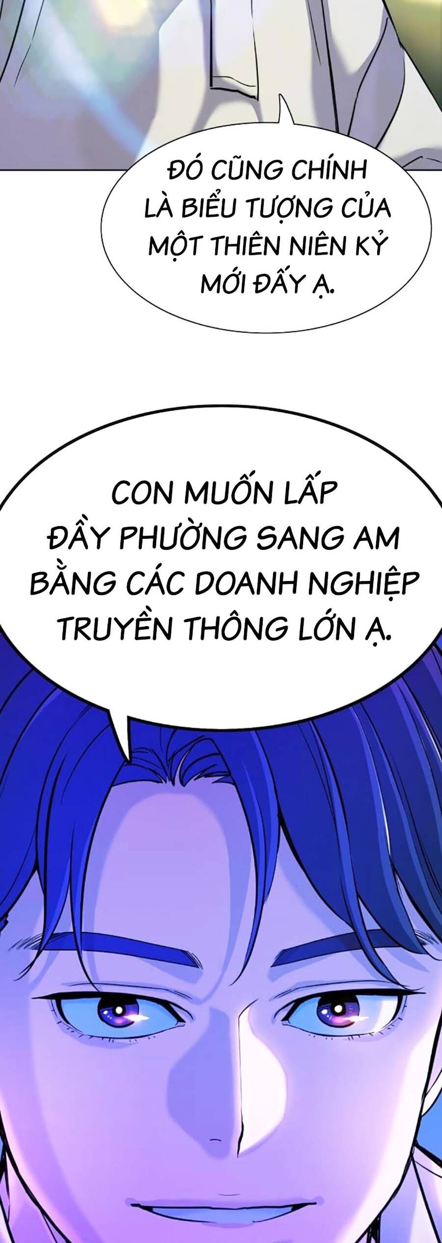 Tiểu Thiếu Gia Gia Tộc Tài Phiệt - Chapter 85 - Page 77